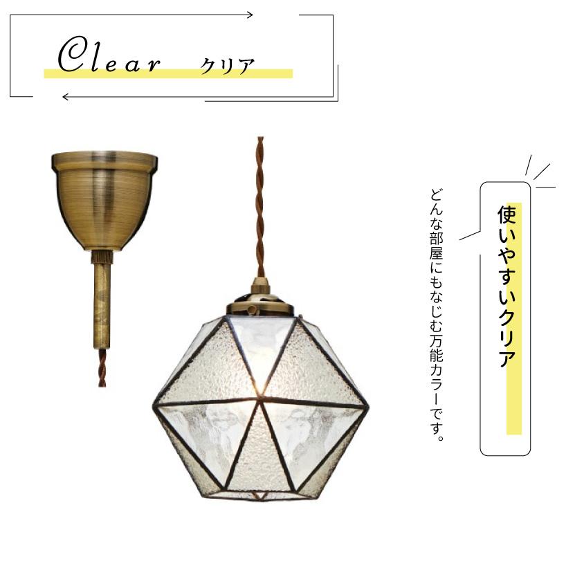 ペンダントライトガラス アンティーク ステンドグラス 天井照明 Maryse LT-9340 爆買 | INTERFORM | 10