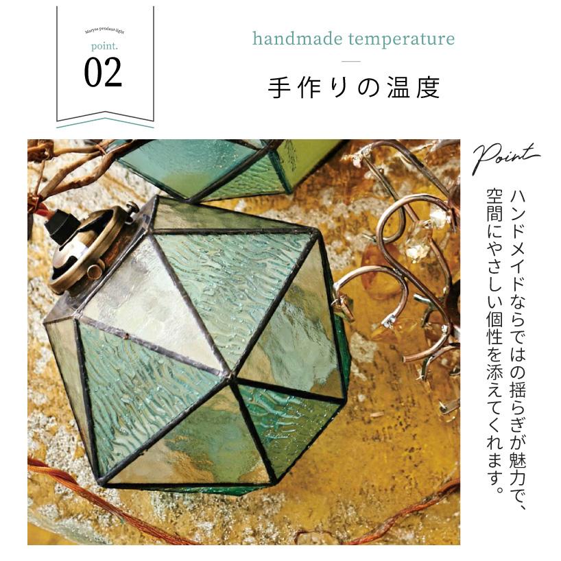 ペンダントライトガラス アンティーク ステンドグラス 天井照明 Maryse LT-9340 爆買 | INTERFORM | 04