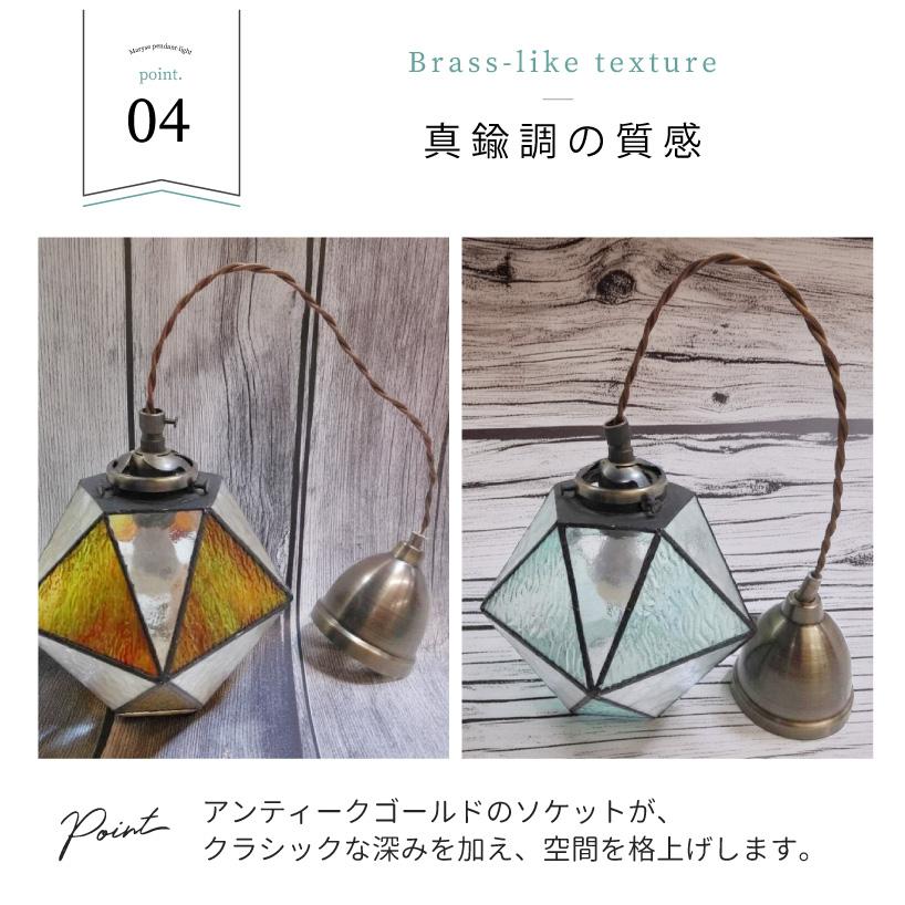 ペンダントライトガラス アンティーク ステンドグラス 天井照明 Maryse LT-9340 爆買 | INTERFORM | 06