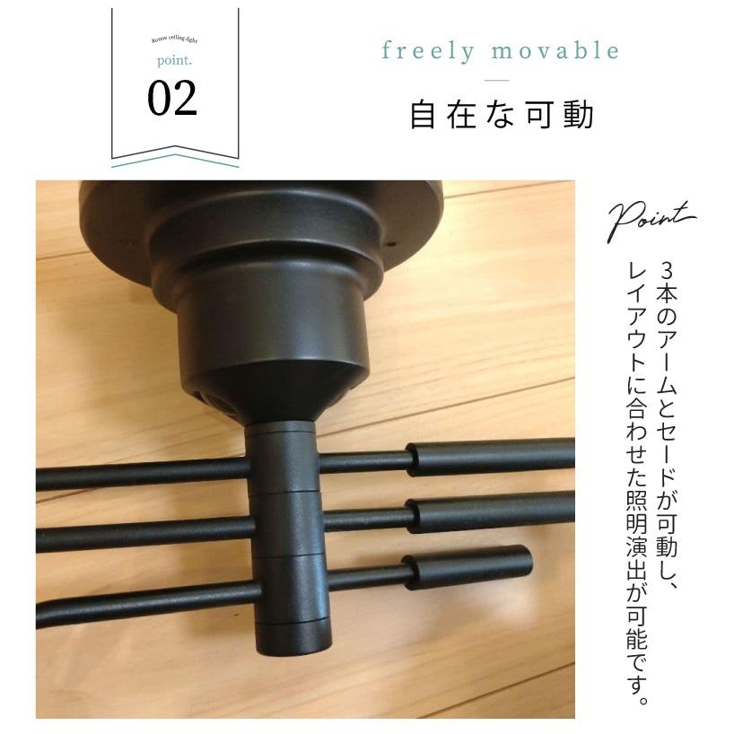 INTERFORM（インターフォルム） シーリングライト RONNE（ロネ） LT