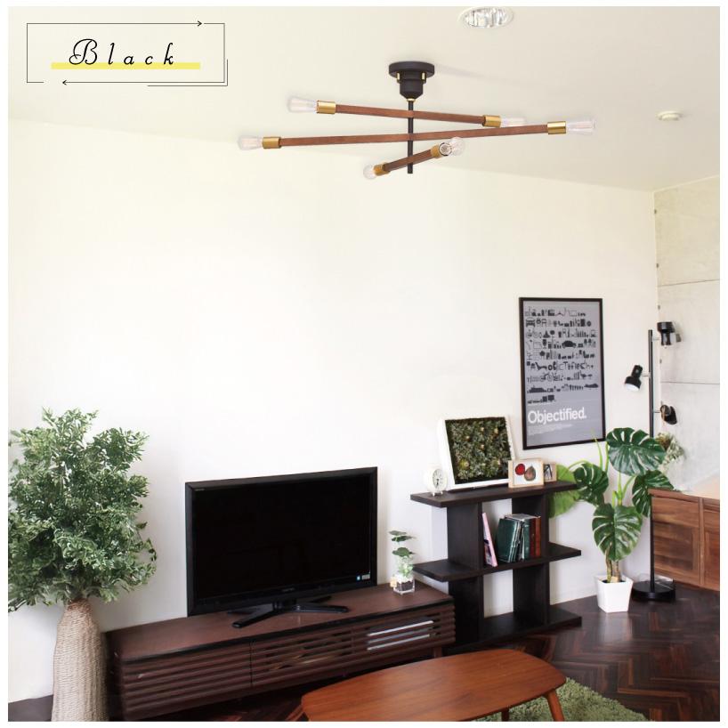 INTERFORM（インターフォルム） シーリングライト リビング おしゃれ