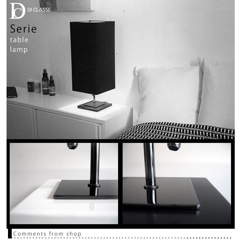 DI CLASSE(ディクラッセ) Tomosu BK トモス テーブルランプ ブラック LT3713BK 2zzhgl6 Amazon | 【メーカー公式限定2年保証】DI CLASSE Arles LT3686BK