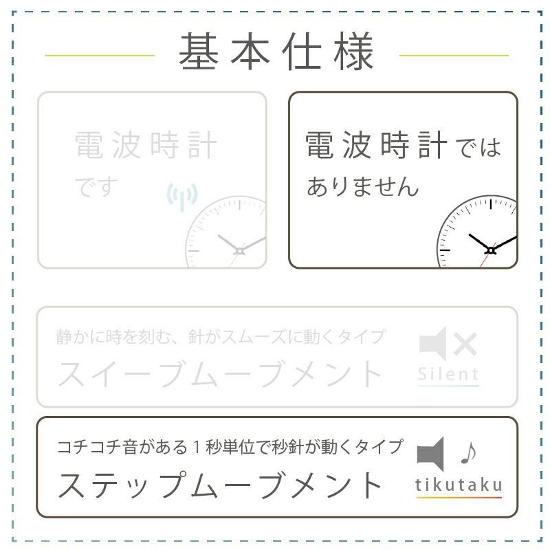 壁掛け時計 おしゃれ NEXTIME ネクスタイム Radiant clock sunray
