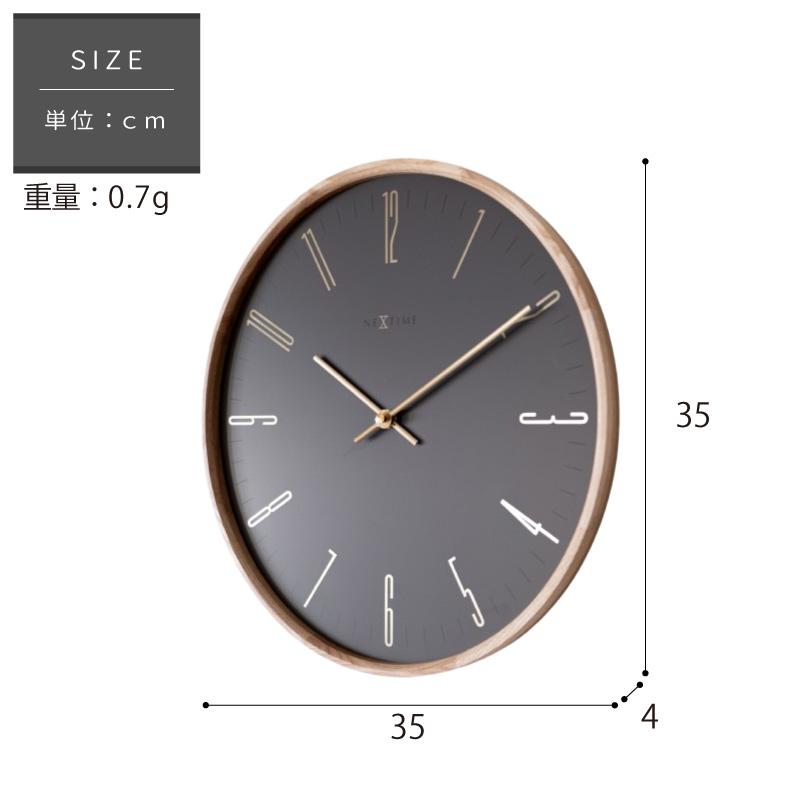 壁掛け時計 おしゃれ NEXTIME ネクスタイム Thin シン M 掛時計