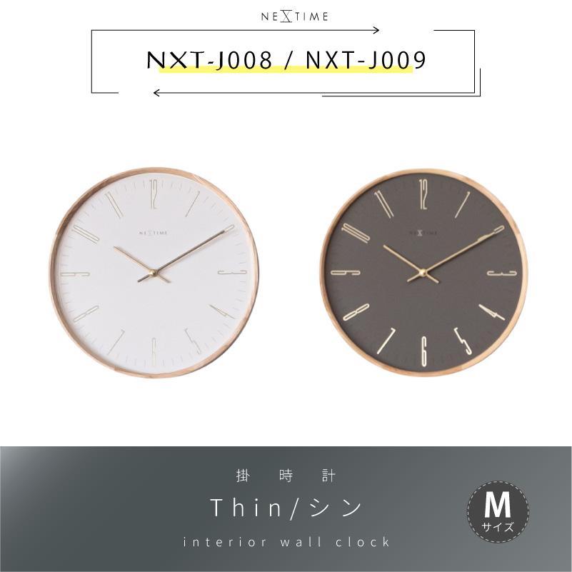 壁掛け時計 おしゃれ NEXTIME ネクスタイム Thin シン M 掛時計