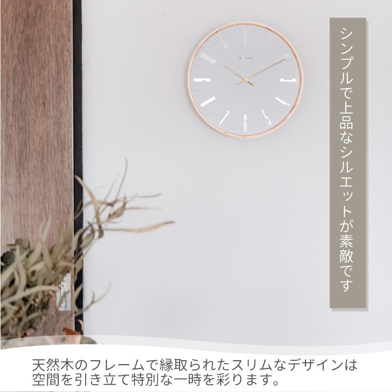 壁掛け時計 おしゃれ NEXTIME ネクスタイム Thin シン M 掛時計