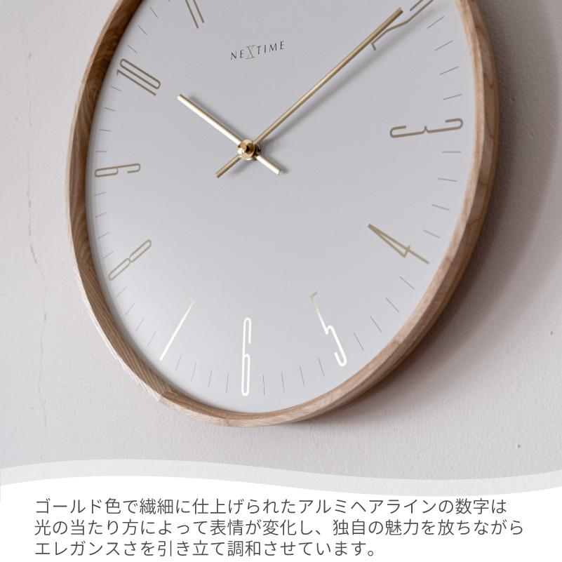 壁掛け時計 おしゃれ NEXTIME ネクスタイム Thin シン M 掛時計