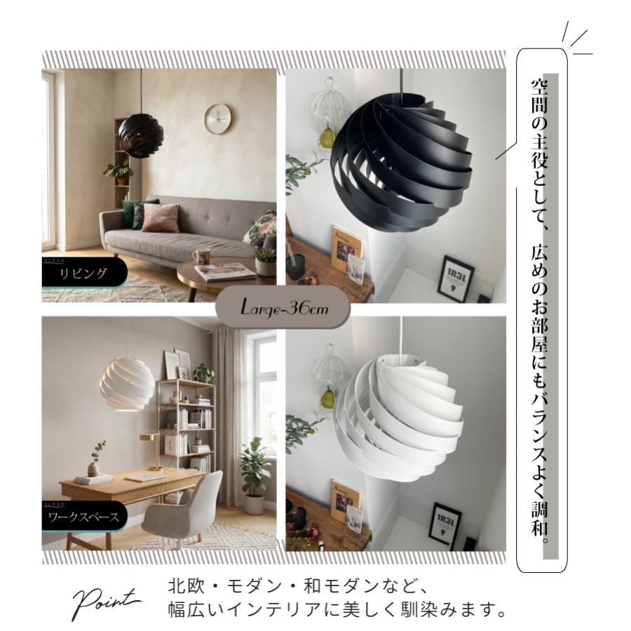 ペンダントライト 北欧 1灯 LED ダイニング おしゃれ 照明 E26 スチール 和室 20cm 36cm YWPL-567 568 在庫 爆買 | YOUWA | 11