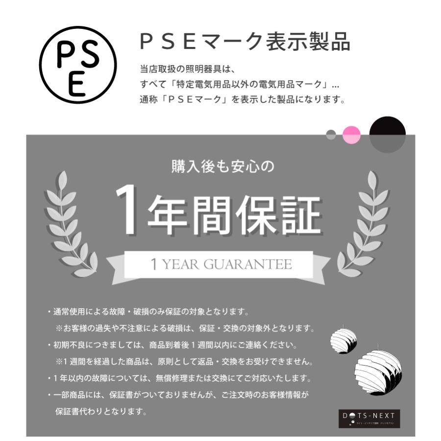 ペンダントライト 北欧 1灯 LED ダイニング おしゃれ 照明 E26 スチール 和室 20cm 36cm YWPL-567 568 在庫 爆買 | YOUWA | 17