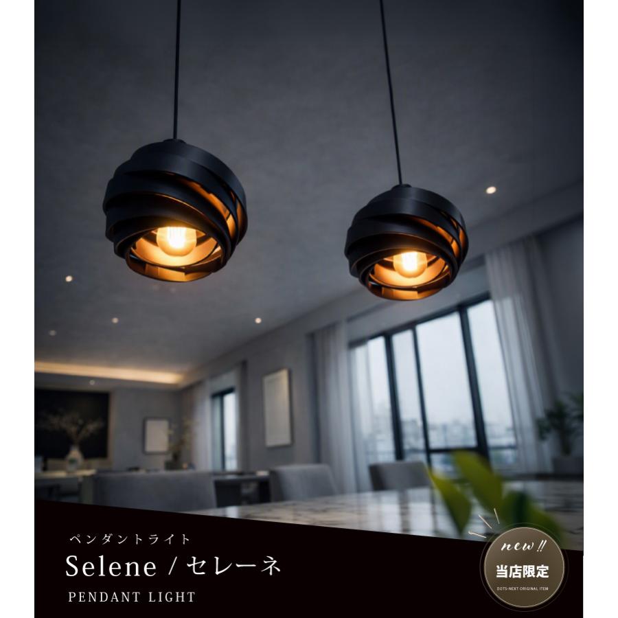 ペンダントライト 北欧 1灯 LED ダイニング おしゃれ 照明 E26 スチール 和室 20cm 36cm YWPL-567 568 在庫 爆買 | YOUWA | 01