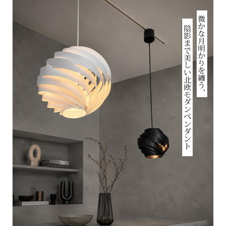 ペンダントライト 北欧 1灯 LED ダイニング おしゃれ 照明 E26 スチール 和室 20cm 36cm YWPL-567 568 在庫 爆買 | YOUWA | 02