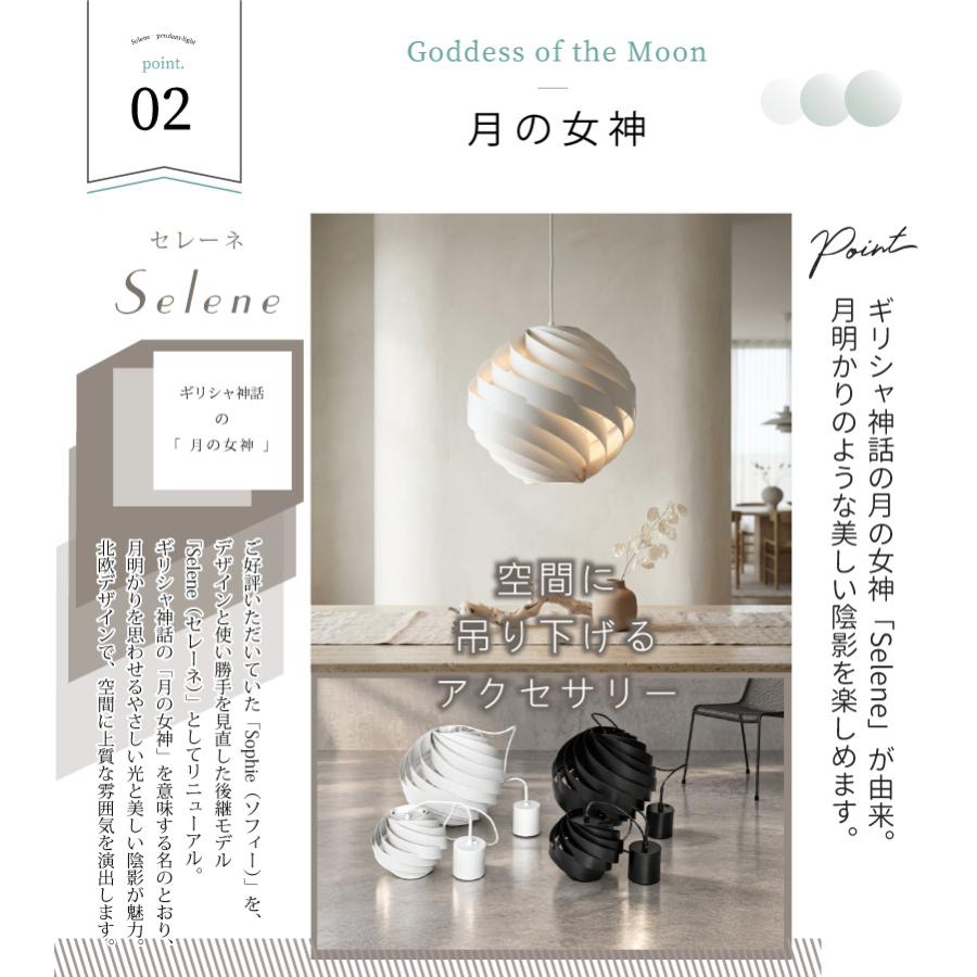ペンダントライト 北欧 1灯 LED ダイニング おしゃれ 照明 E26 スチール 和室 20cm 36cm YWPL-567 568 在庫 爆買 | YOUWA | 03