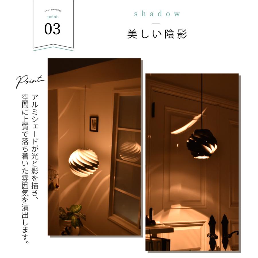 ペンダントライト 北欧 1灯 LED ダイニング おしゃれ 照明 E26 スチール 和室 20cm 36cm YWPL-567 568 在庫 爆買 | YOUWA | 04