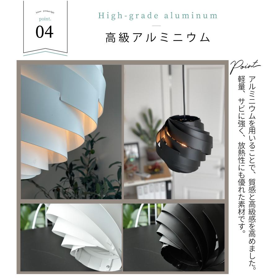 ペンダントライト 北欧 1灯 LED ダイニング おしゃれ 照明 E26 スチール 和室 20cm 36cm YWPL-567 568 在庫 爆買 | YOUWA | 05