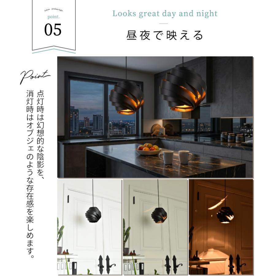 ペンダントライト 北欧 1灯 LED ダイニング おしゃれ 照明 E26 スチール 和室 20cm 36cm YWPL-567 568 在庫 爆買 | YOUWA | 06