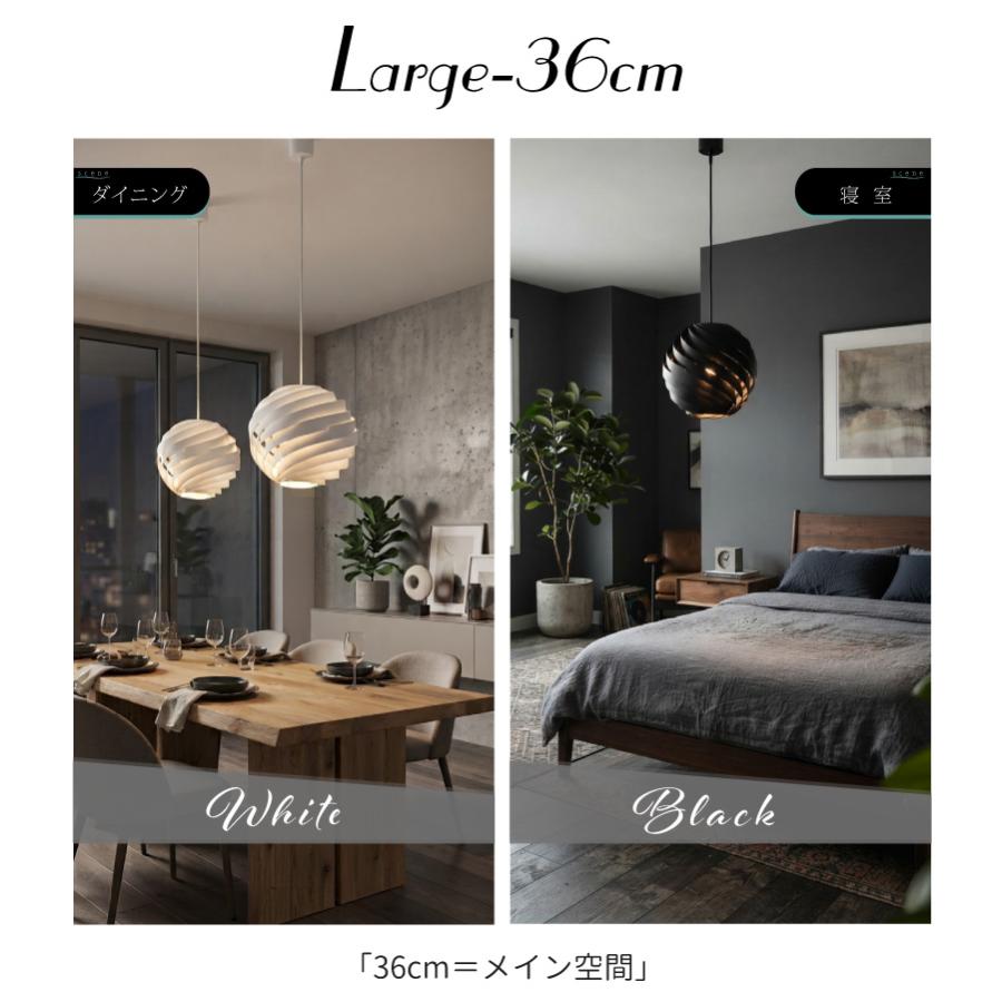 ペンダントライト 北欧 1灯 LED ダイニング おしゃれ 照明 E26 スチール 和室 20cm 36cm YWPL-567 568 在庫 爆買 | YOUWA | 09