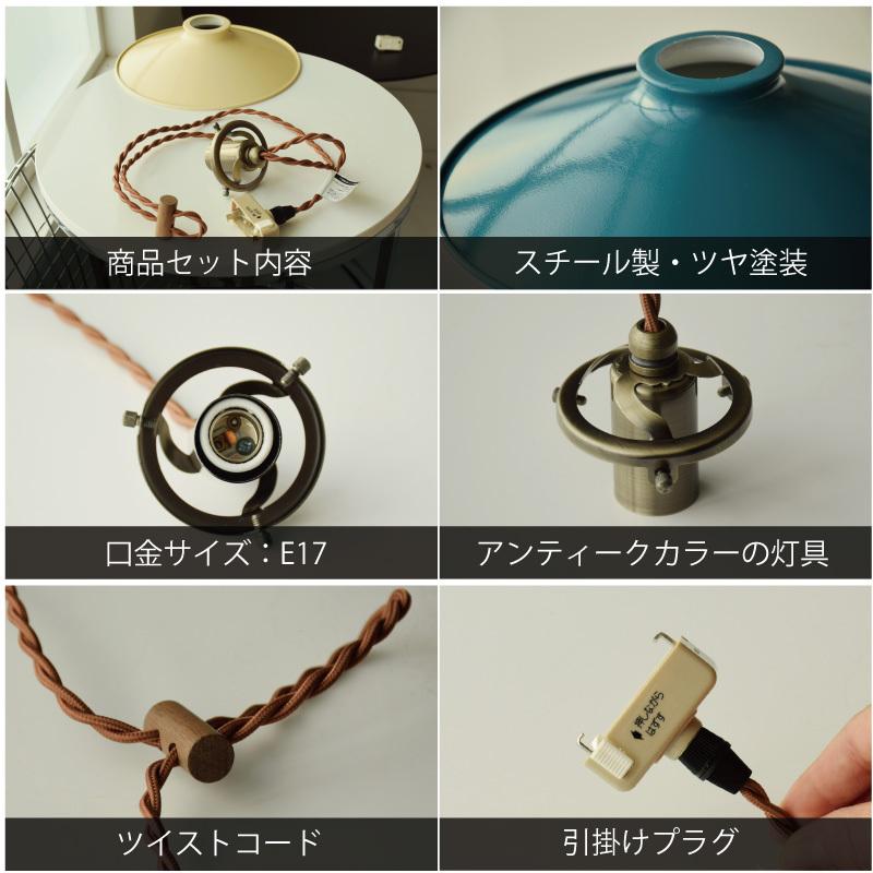 YOUWA ペンダントライト led 対応 アンティーク 北欧 照明器具
