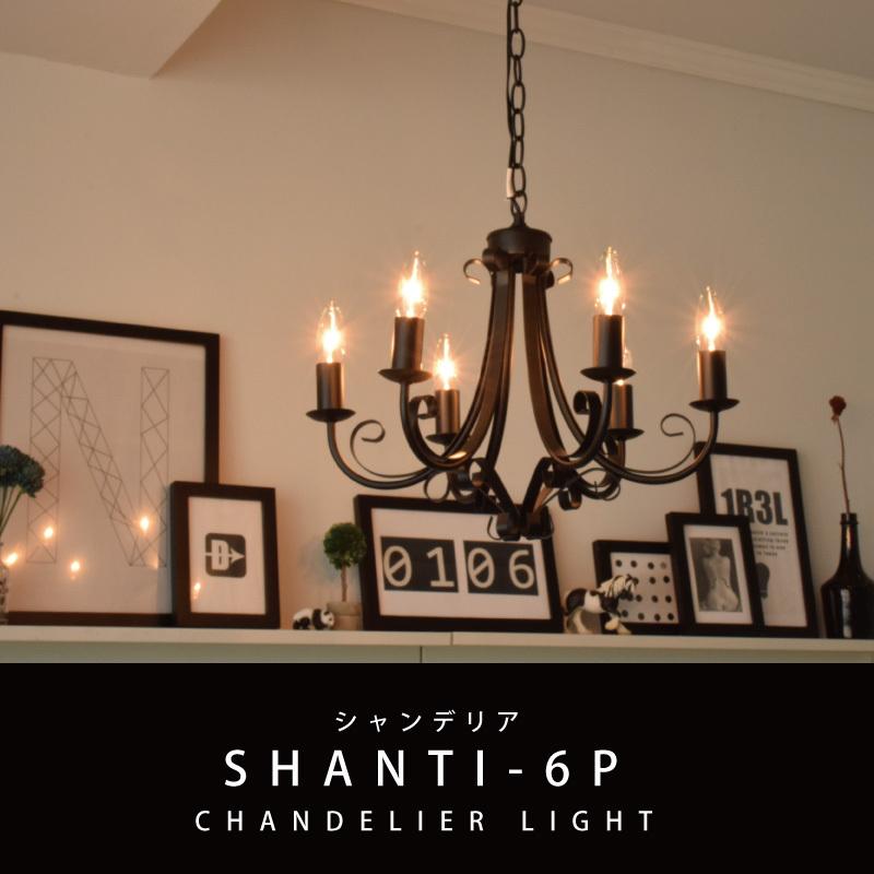 高品質の激安 YOUWA 照明器具 照明 おしゃれ 対応 led シャンデリア シーリングライト・天井照明