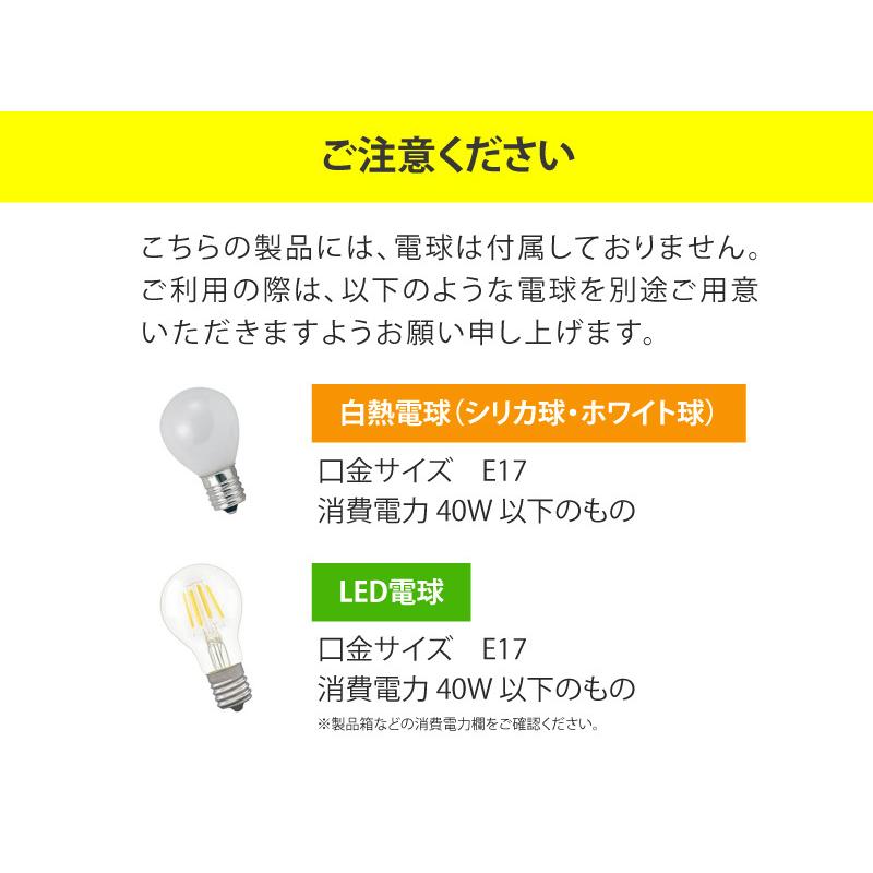 シャンデリア led 対応 おしゃれ 照明 照明器具 アンティーク シンプル PSB442-6P｜dotsnext｜21