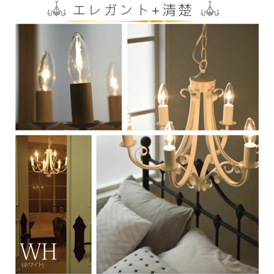 シャンデリア led 対応 おしゃれ 組み立て不要 照明 照明器具 アンティーク シンプル 長さ調整可能 YWPL-442-6P 爆買 | YOUWA | 09