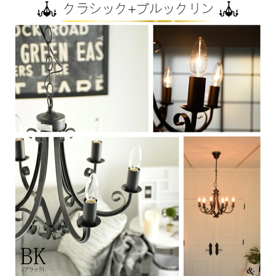 シャンデリア led 対応 おしゃれ 組み立て不要 照明 照明器具 アンティーク シンプル 長さ調整可能 YWPL-442-6P 爆買 | YOUWA | 10