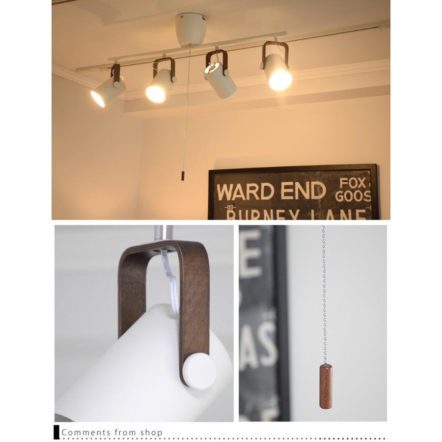 シーリングライト Psb444 照明 おしゃれ リビング ダイニング 北欧 4灯 Psb444 ライト インテリア照明 Dots Next 通販 Yahoo ショッピング