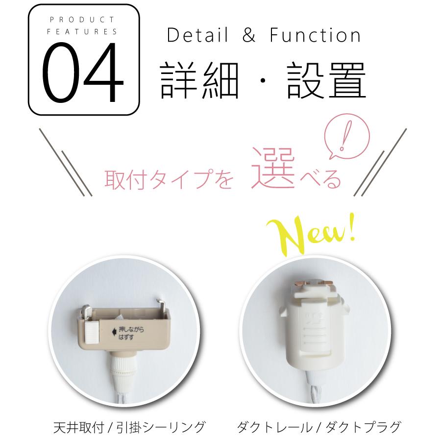 ペンダントライト キッチン ダイニング led レール 対応 北欧 照明器具 おしゃれ カフェ 1灯 照明 かわいい 白 ホワイト449N 爆買 | YOUWA | 13