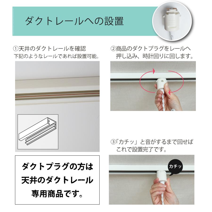 ペンダントライト キッチン ダイニング led レール 対応 北欧 照明器具 おしゃれ カフェ 1灯 照明 かわいい 白 ホワイト449N 爆買 | YOUWA | 15