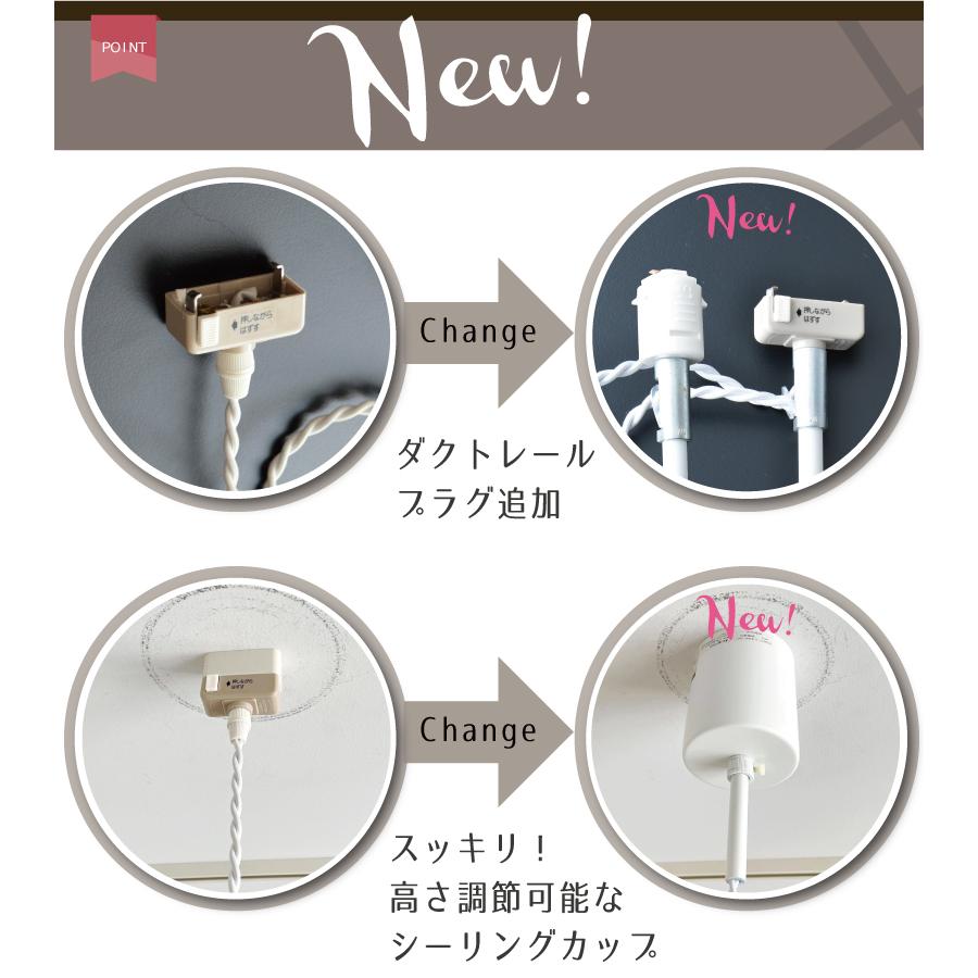 ペンダントライト キッチン ダイニング led レール 対応 北欧 照明器具 おしゃれ カフェ 1灯 照明 かわいい 白 ホワイト449N 爆買 | YOUWA | 05