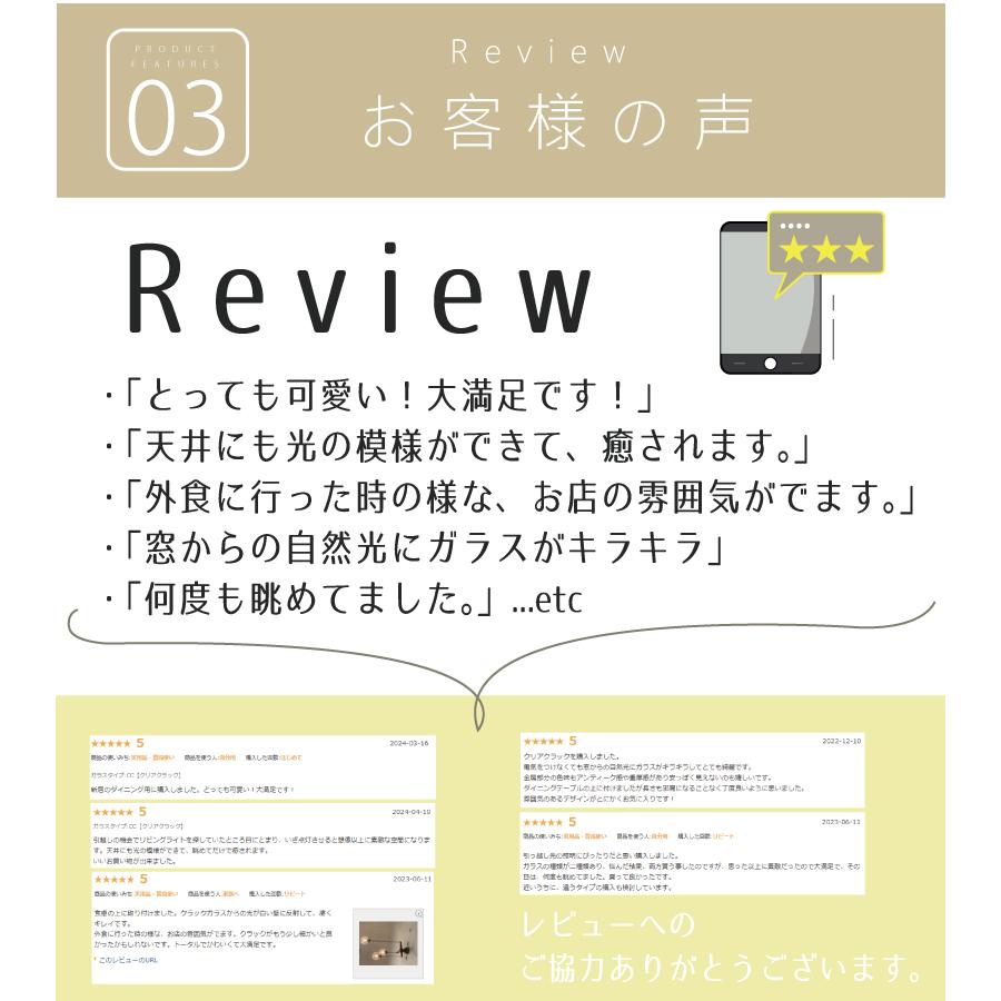 ペンダントライト おしゃれ ダイニング ガラス 3灯 led 対応 北欧 照明器具 照明 YWPL-450 爆買 | YOUWA | 10