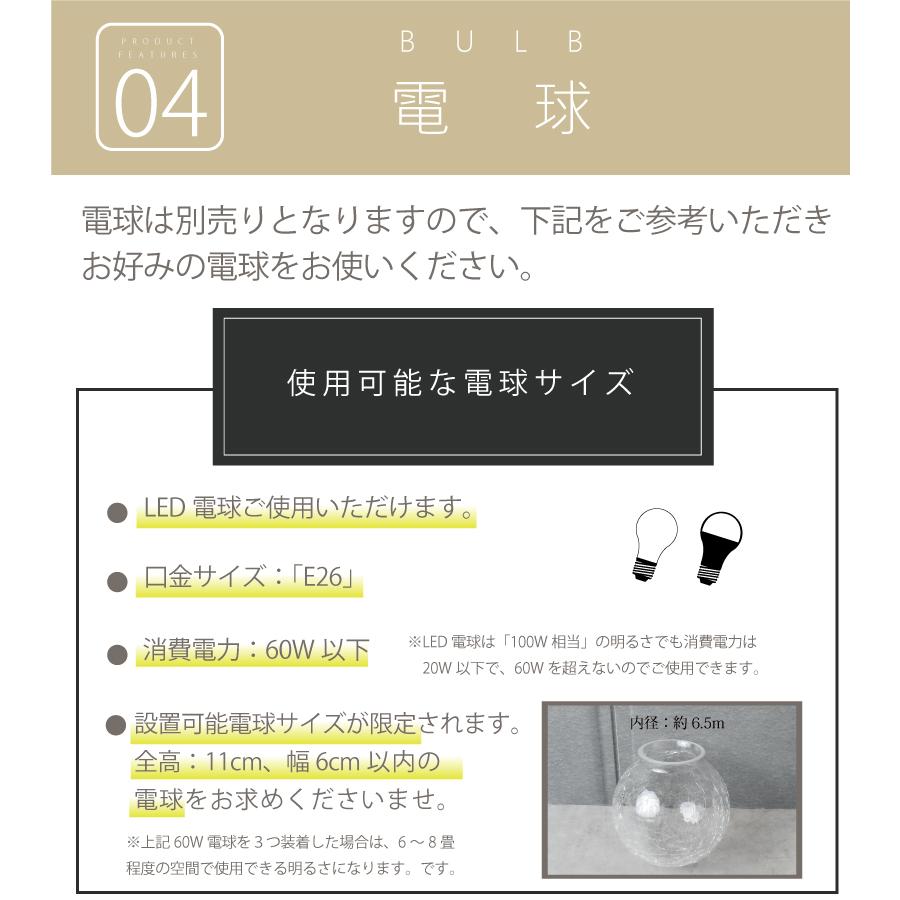 ペンダントライト おしゃれ ダイニング ガラス 3灯 led 対応 北欧 照明器具 照明 YWPL-450 爆買 | YOUWA | 11
