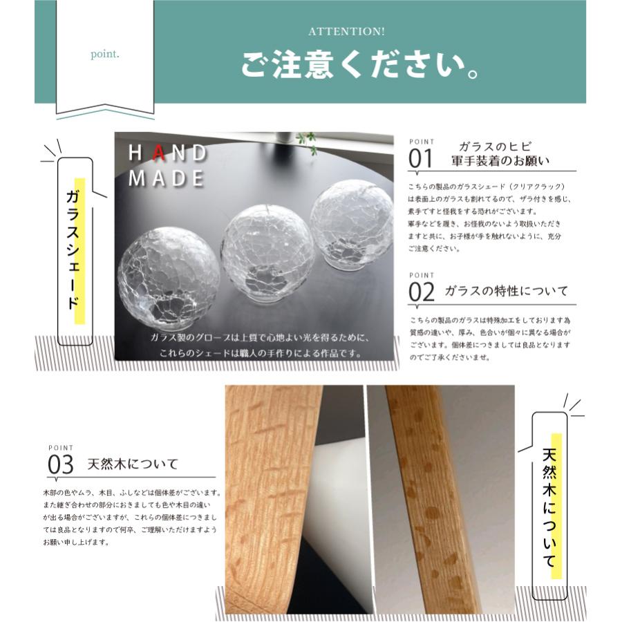 【リニューアル】ペンダントライト 3灯 ダイニング おしゃれ led電球対応 ガラス ウッド 天井照明 LA・OLIVA 562 在庫 爆買 | YOUWA | 18