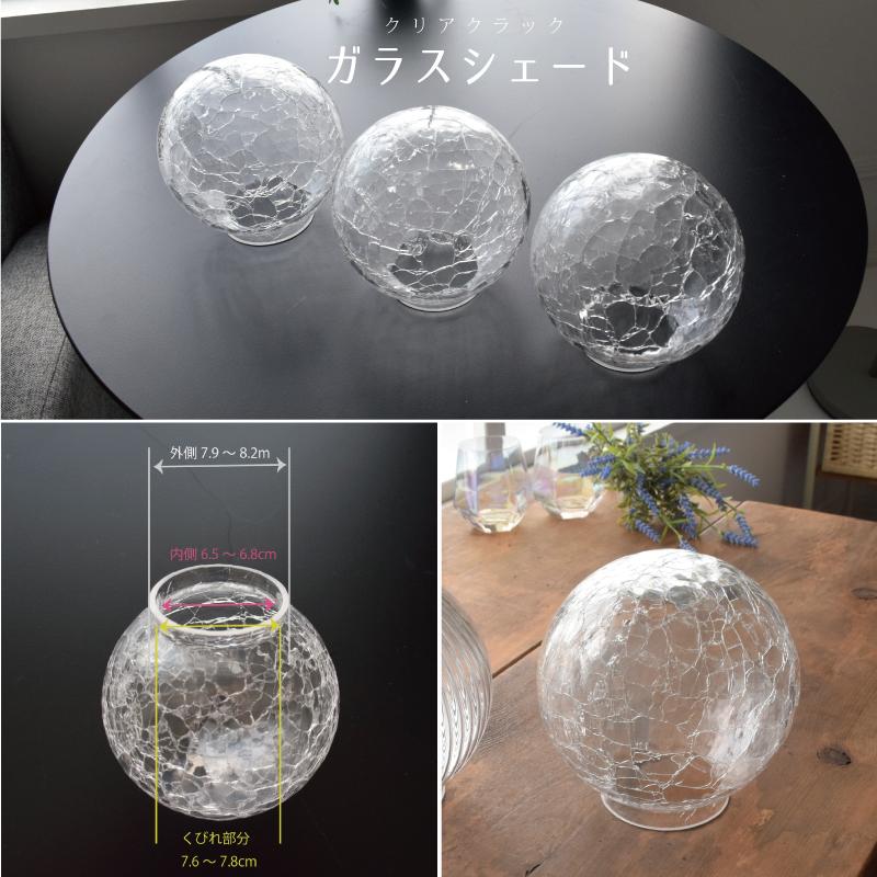 ペンダントライト おしゃれ ダイニング ガラス 3灯 led 対応 北欧 照明器具 照明 YWPL-450 爆買 | YOUWA | 05