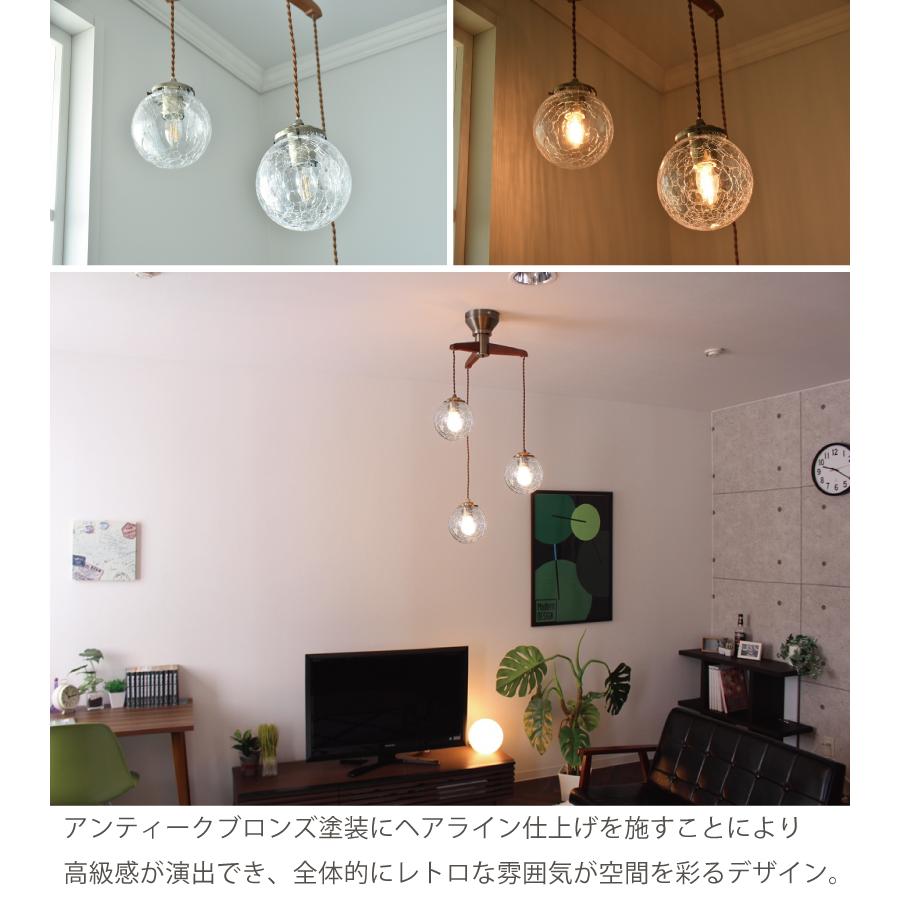 ペンダントライト おしゃれ ダイニング ガラス 3灯 led 対応 北欧 照明器具 照明 YWPL-450 爆買 | YOUWA | 07