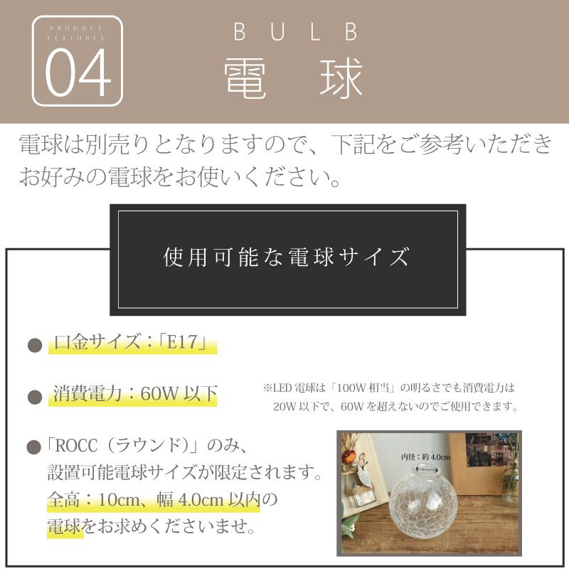 ペンダントライト キッチン ダイニング led 対応 北欧 照明器具 おしゃれ カフェ 1灯 照明 555 556 リニューアル 爆買 | YOUWA | 12