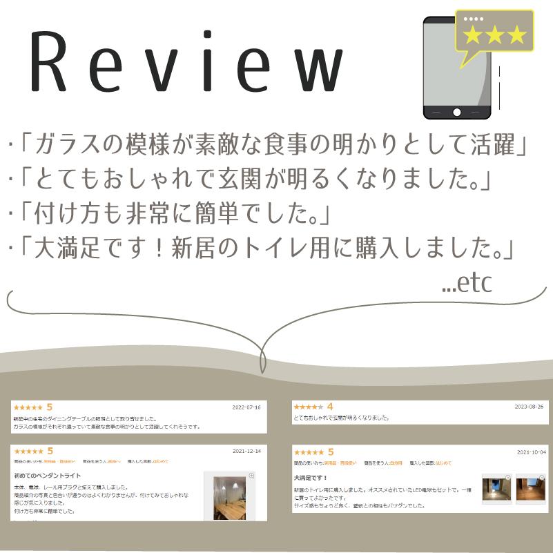 ペンダントライト キッチン ダイニング led 対応 北欧 照明器具 おしゃれ カフェ 1灯 照明 555 556 リニューアル 爆買 | YOUWA | 16