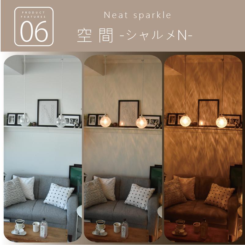 YOUWA リニューアル ペンダントライト led 対応 北欧 照明器具 YOUWA リニューアル ペンダントライト led 対応 北欧 照明器具