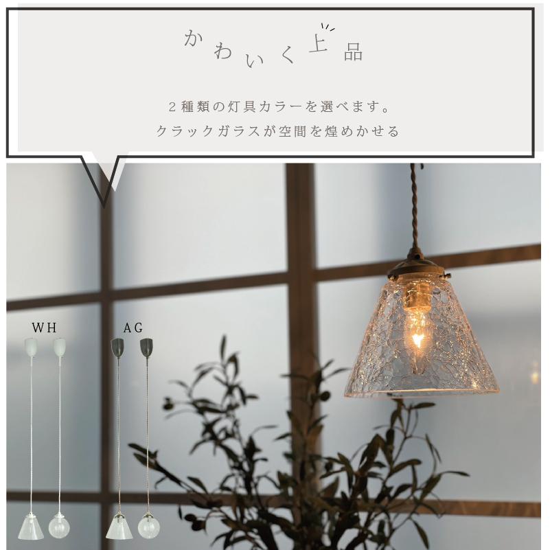 YOUWA リニューアル ペンダントライト led 対応 北欧 照明器具 YOUWA リニューアル ペンダントライト led 対応 北欧 照明器具