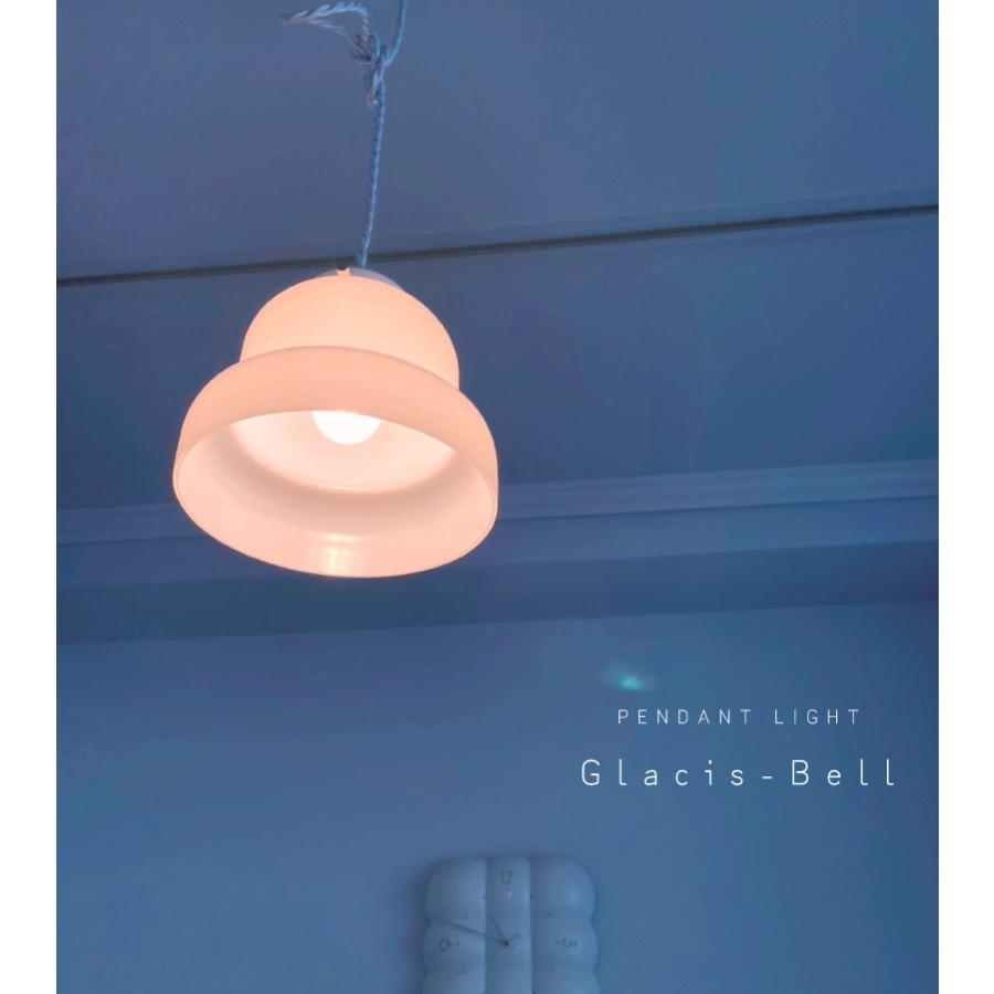 ペンダントライト led 対応 北欧 照明器具 おしゃれ カフェ 1灯 照明 ホワイト Glacis-Bell PSB454 BELL ベル 爆買 | YOUWA | 14