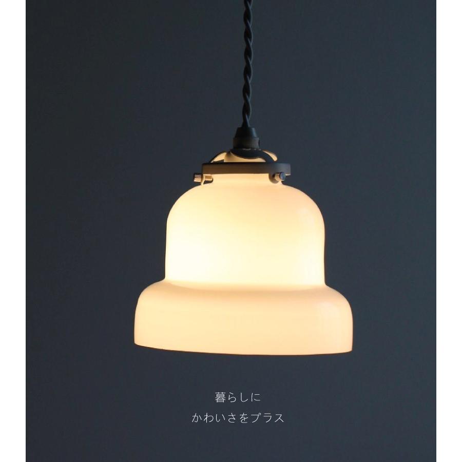 ペンダントライト led 対応 北欧 照明器具 おしゃれ カフェ 1灯 照明 ホワイト Glacis-Bell PSB454 BELL ベル 爆買 | YOUWA | 06