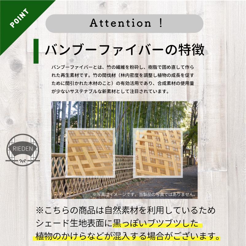 シーリングライト おしゃれ 電球付き HERMOSA ハモサ リーデン2 E26 照明 ランプ 天井照明 LED対応  布 シェード 3灯 RN-002 爆買 | HERMOSA | 11