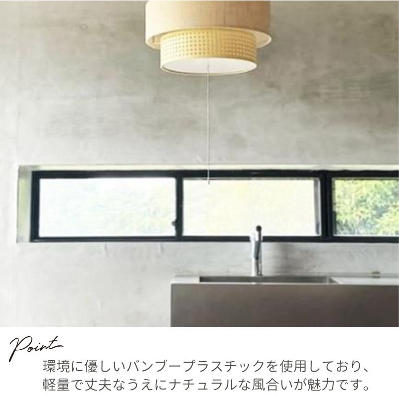 シーリングライト おしゃれ 電球付き HERMOSA ハモサ リーデン2 E26 照明 ランプ 天井照明 LED対応  布 シェード 3灯 RN-002 爆買 | HERMOSA | 04