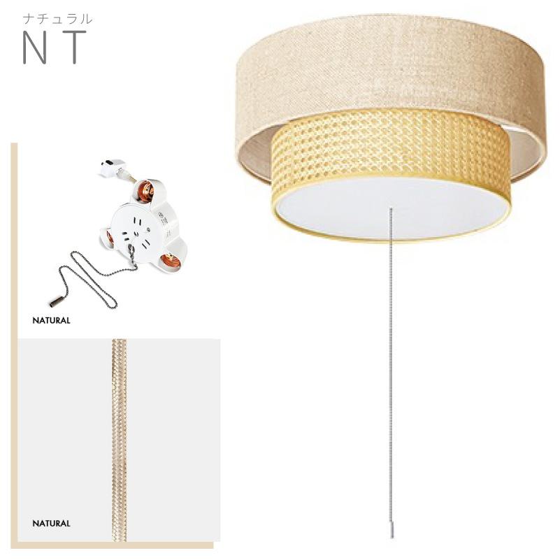 ※値下げ！ハモサ　Harmosa 照明　LED電球付き HERMOSA シーリングライト おしゃれ 電球付き ハモサ ピッコラ