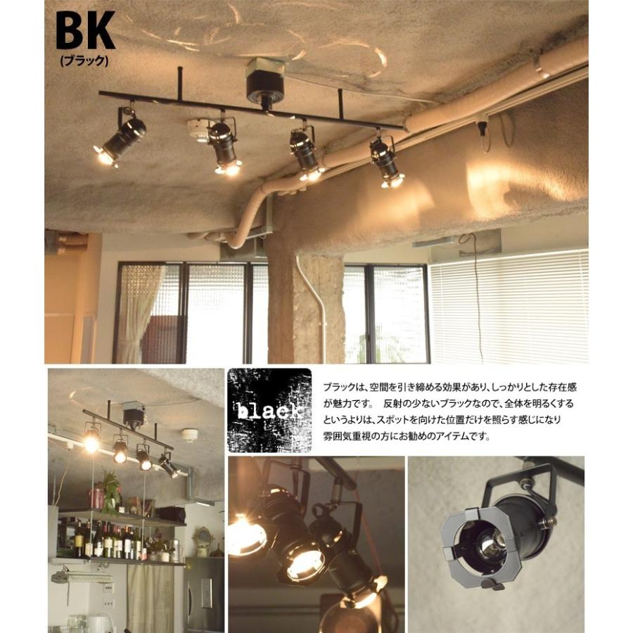 HERMOSA（ハモサ） シーリングライト おしゃれ リビング リモコン led