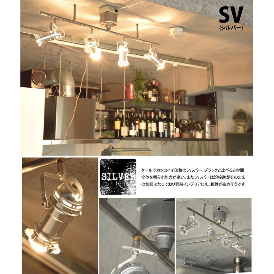 HERMOSA（ハモサ） シーリングライト おしゃれ リビング リモコン led