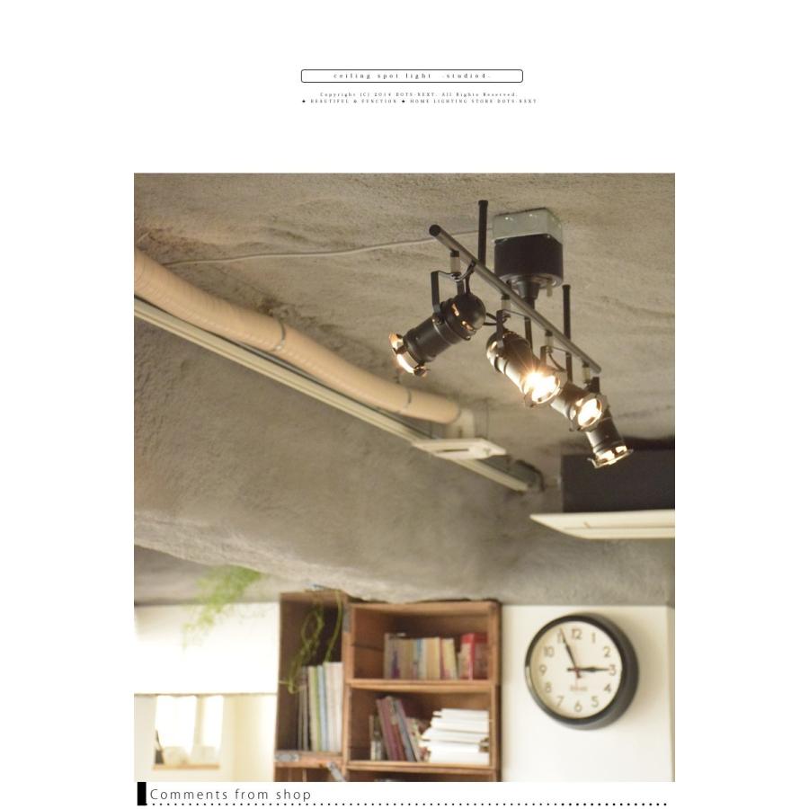 【照明】ハモサ シーリングライト リモコン付 HERMOSA CEILING FAN REMOCON (LIGHT TYPE) シーリングファン