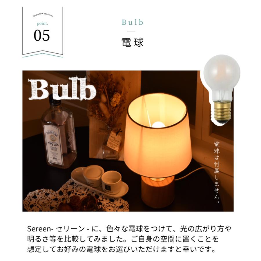 ライト・照明 やわらかい間接照明、電球はご用意ください 送料込み
