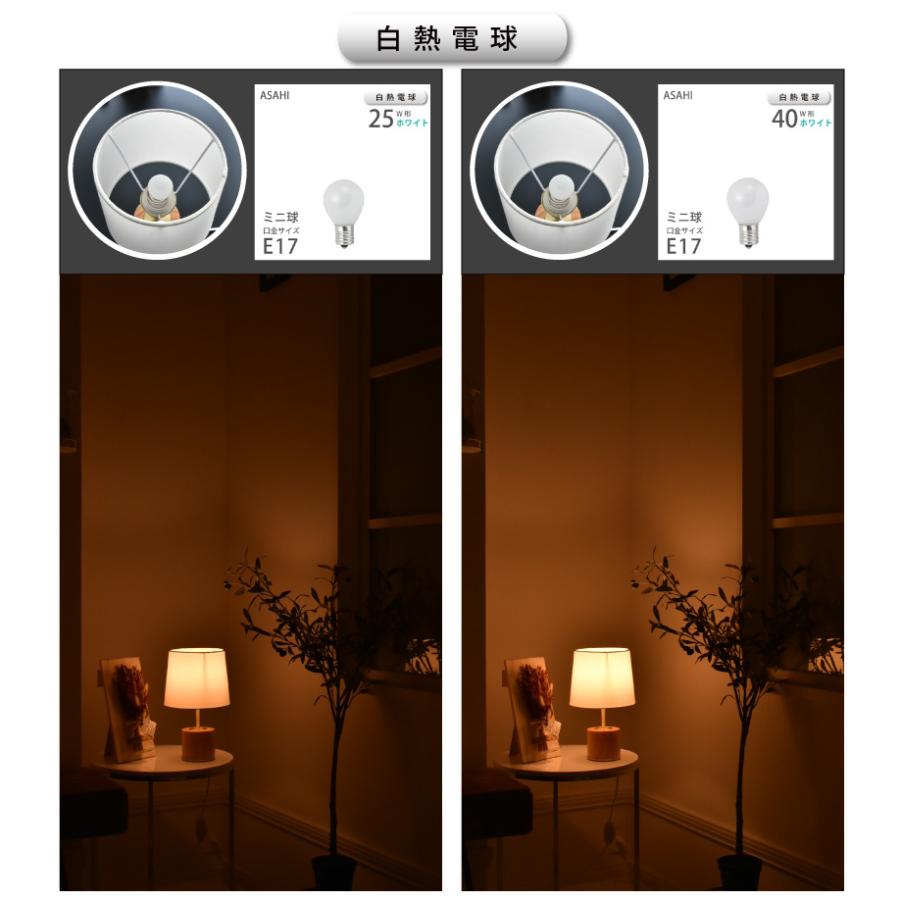 テーブルランプ 調光 おしゃれ 北欧 ウッド 布 照明 間接照明 ベッドサイド sereen セリーン YWTL-560 当店限定商品 爆買 | YOUWA | 12