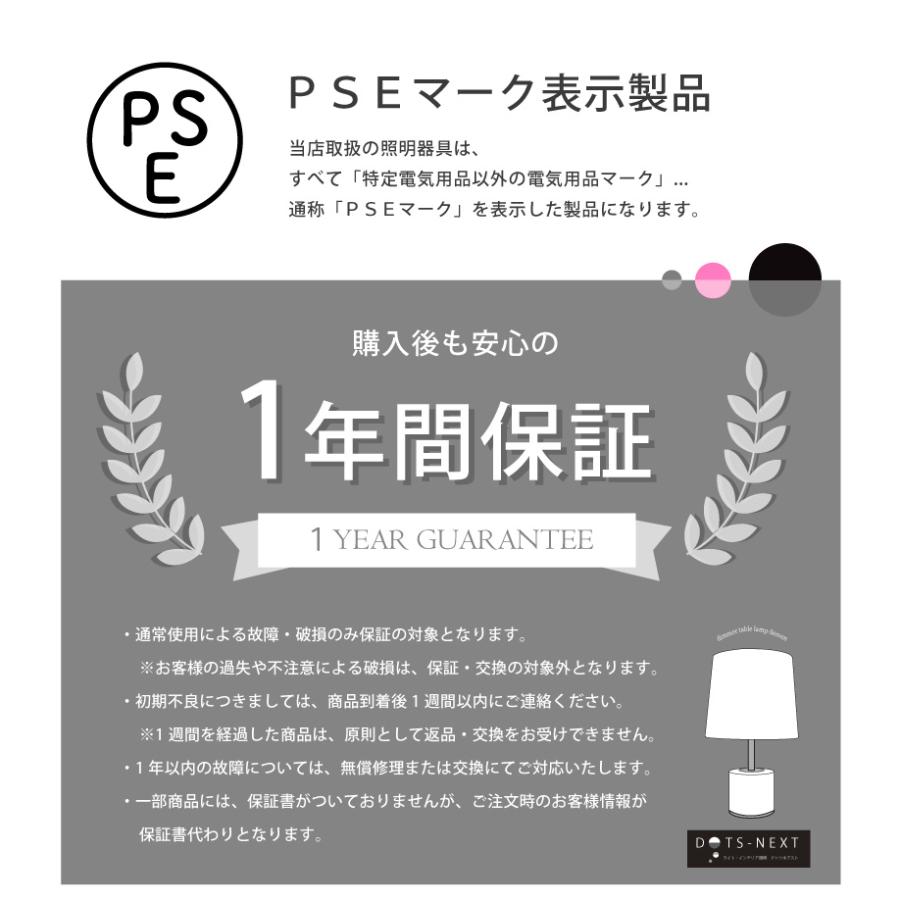 テーブルランプ 調光 おしゃれ 北欧 ウッド 布 照明 間接照明 ベッドサイド sereen セリーン YWTL-560 当店限定商品 爆買 | YOUWA | 19