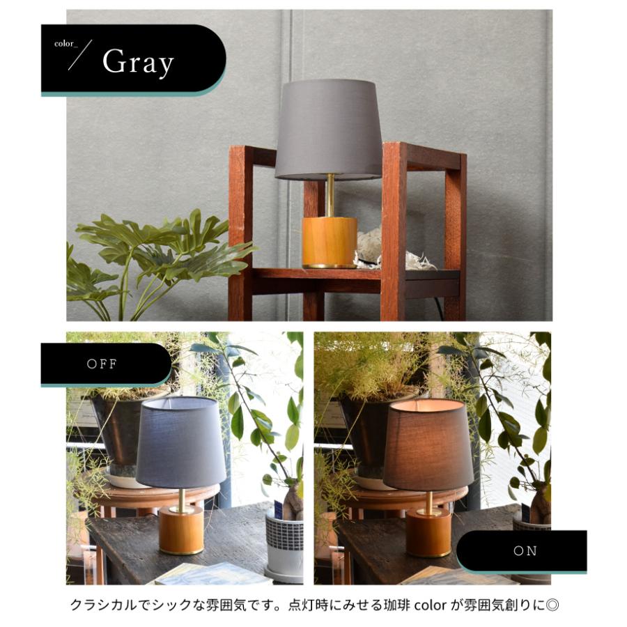 テーブルランプ 調光 おしゃれ 北欧 ウッド 布 照明 間接照明 ベッドサイド sereen セリーン YWTL-560 当店限定商品 爆買 | YOUWA | 09